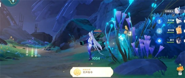 原神隐藏成就无声指令获取攻略,原神隐藏成就无声指令怎么解锁,原神,原神