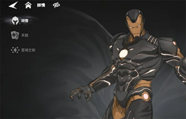 漫威秘法狂潮隐形女技能介绍,漫威秘法狂潮隐形女怎么玩,漫威秘法狂潮