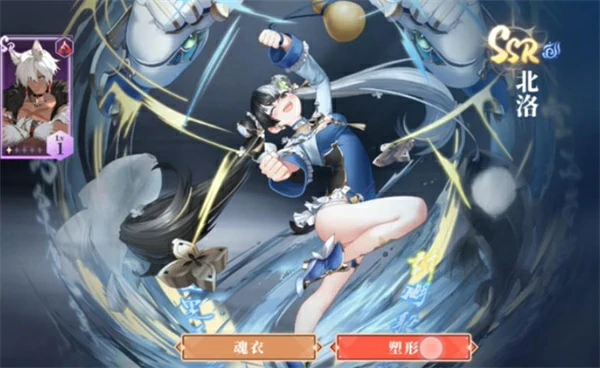 辉烬手游SSR角色怎么选,辉烬手游SSR角色推荐攻略,辉烬手游