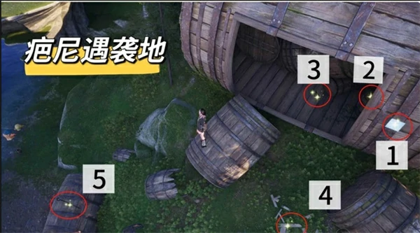 无限暖暖丰收季新主线剧情线索点位一览,无限暖暖丰收季新主线剧情线索点位,无限暖暖,无限暖暖