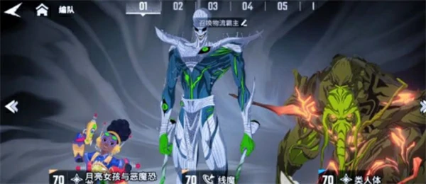 漫威秘法狂潮强力卡组介绍,漫威秘法狂潮强力卡组构筑攻略,漫威秘法狂潮