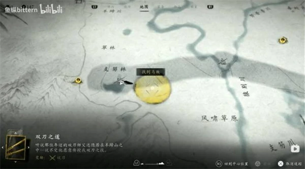 羊蹄山之魂豪华版马匹怎么获取,羊蹄山之魂豪华版马匹获得攻略,羊蹄山之魂