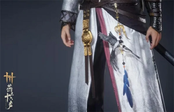 燕云十六声山中逢秋活动内容几时上线,燕云十六声山中逢秋活动内容一览,燕云十六声,燕云十六声