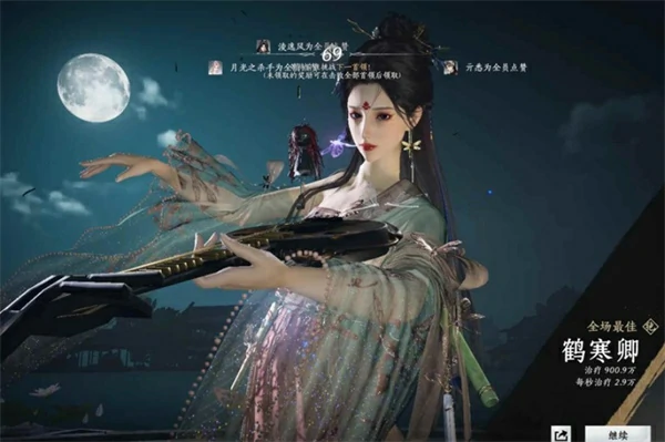 燕云十六声白驹飞霞副本怎么打,燕云十六声白驹飞霞副本打法攻略,燕云十六声,燕云十六声