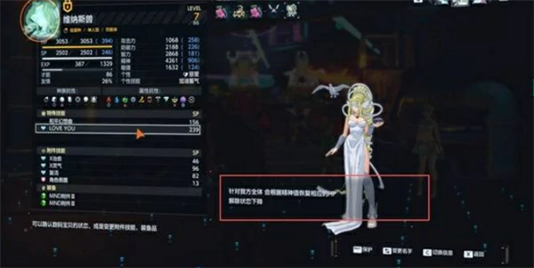 数码宝贝物语时空异客数码兽阵容搭配推荐,数码宝贝物语时空异客数码兽阵容怎么搭配,数码宝贝物语时空异客