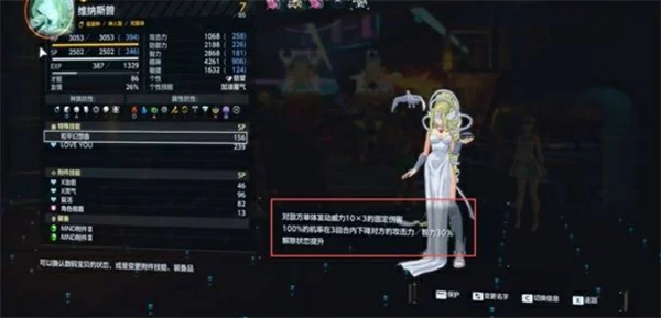 数码宝贝物语时空异客数码兽阵容搭配推荐,数码宝贝物语时空异客数码兽阵容怎么搭配,数码宝贝物语时空异客