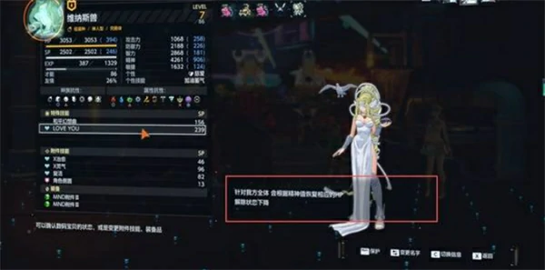 数码宝贝物语时空异客数码兽阵容搭配推荐,数码宝贝物语时空异客数码兽阵容怎么搭配,数码宝贝物语时空异客