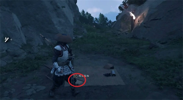 羊蹄山之魂猛投护身符获取位置,羊蹄山之魂猛投护身符怎么获得,羊蹄山之魂