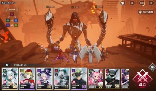 伊瑟手游炼狱兵祸怎么打,伊瑟手游炼狱兵祸阵容搭配攻略,伊瑟手游