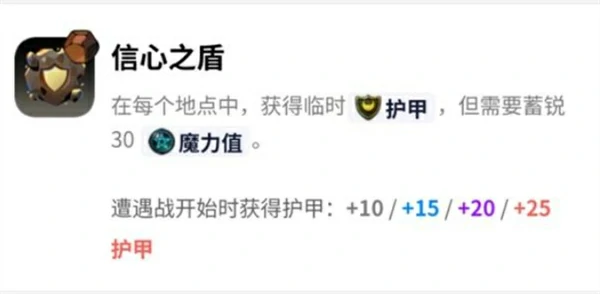 哈迪斯2杖2轮椅流派构筑推荐,哈迪斯2杖2轮椅流派BD推荐,哈迪斯2