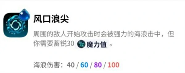 哈迪斯2杖2轮椅流派构筑推荐,哈迪斯2杖2轮椅流派BD推荐,哈迪斯2