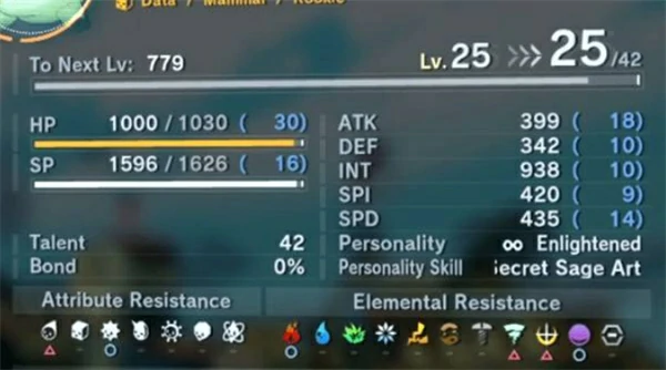 数码宝贝物语时空异客数码兽培养指南,数码宝贝物语时空异客数码兽强化途径说明,数码宝贝物语时空异客