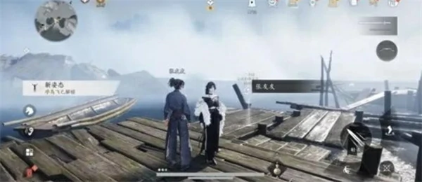 燕云十六声学鸟飞怎么获取,燕云十六声学鸟飞获取攻略,燕云十六声,燕云十六声