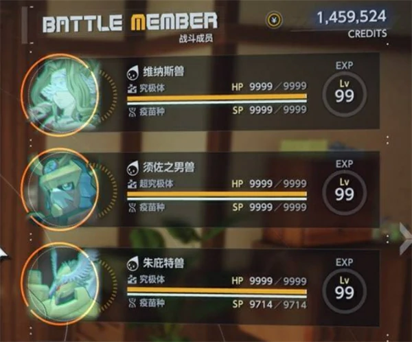 数码宝贝物语时空异客须佐强力配队分享,数码宝贝物语时空异客须佐怎么搭配阵容,数码宝贝物语时空异客