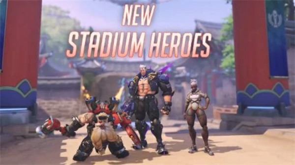 守望先锋S19赛季有什么内容,守望先锋S19万圣节特别模式,守望先锋,守望先锋