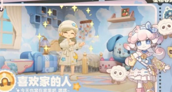星布谷地玩法是什么,星布谷地玩法介绍,星布谷地