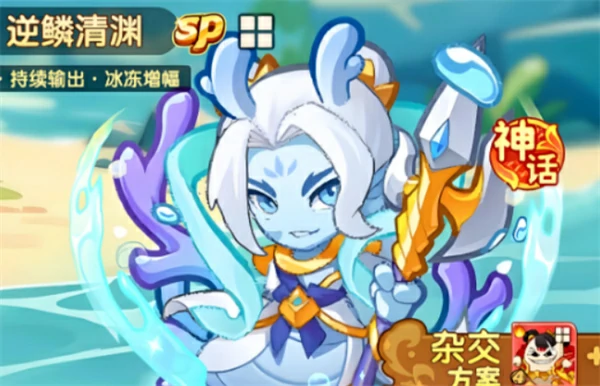 保卫向日葵基德敖丙棉花培养怎么选,保卫向日葵基德敖丙棉花培养选择攻略,保卫向日葵