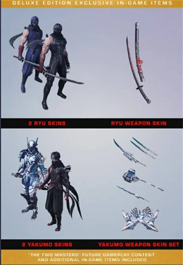 忍者龙剑传4预购与豪华版奖励一览,忍者龙剑传4预购与豪华版有什么内容,忍者龙剑传4