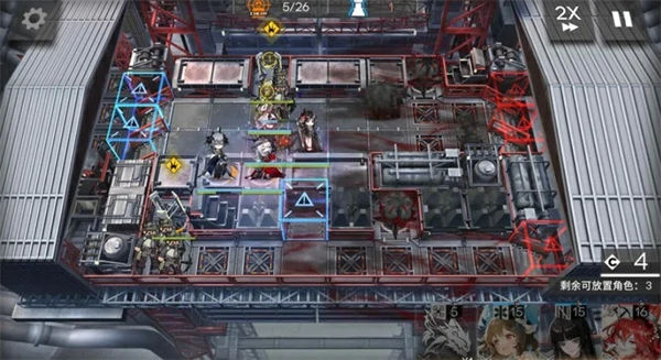 明日方舟第十六章反常光谱沙盘挂机阵容怎么摆,明日方舟第十六章反常光谱沙盘挂机攻略,明日方舟,明日方舟