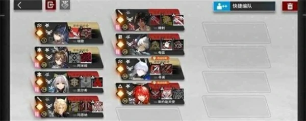 明日方舟16-12ew单核怎么通关,明日方舟16-12ew单核通关指南,明日方舟