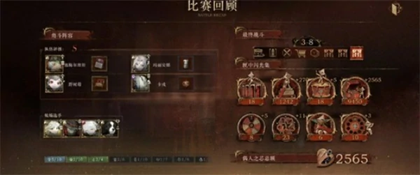 重返未来1999和平角斗场薪血队拓片杂技赛怎么玩,重返未来1999和平角斗场薪血队拓片杂技赛攻略,重返未来1999