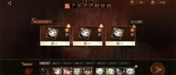 重返未来1999和平角斗场薪血队拓片杂技赛怎么玩,重返未来1999和平角斗场薪血队拓片杂技赛攻略,重返未来1999