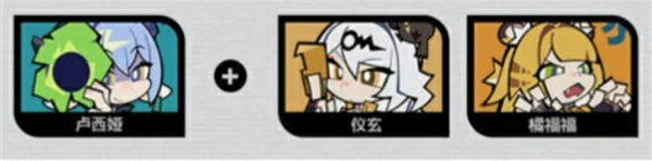 绝区零卢西娅配队推荐攻略,绝区零卢西娅配队攻略,绝区零,绝区零