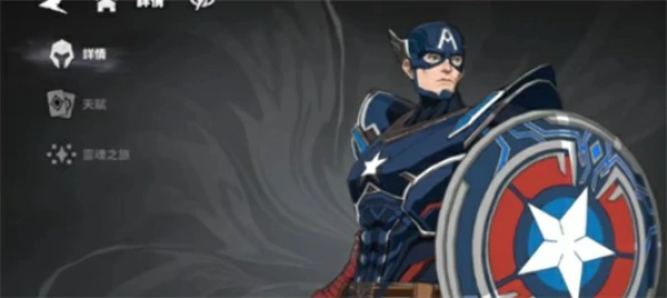 漫威秘法狂潮实用阵容推荐,漫威秘法狂潮强力阵容怎么搭配,漫威秘法狂潮