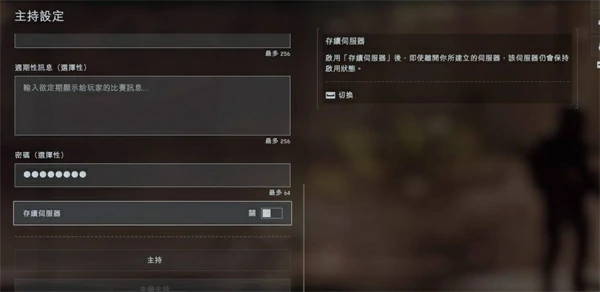 战地6刷枪配件方法推荐,战地6刷枪配件攻略,战地6