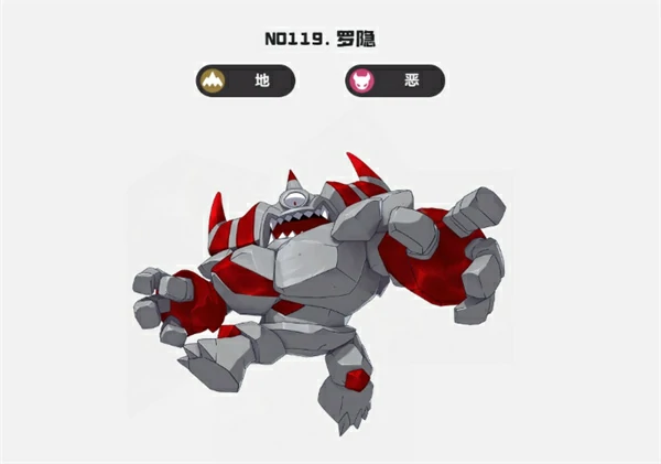 洛克王国世界阿米樱进化攻略,洛克王国世界阿米樱进化,洛克王国世界