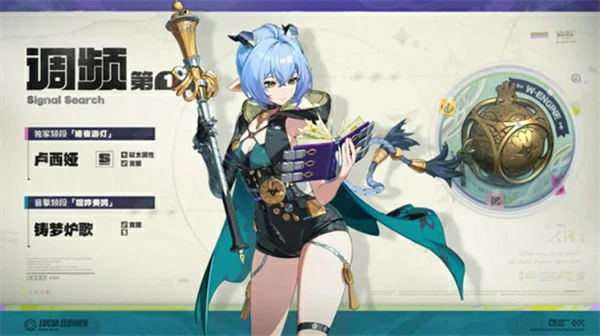 绝区零2.3上半卡池抽泣建议,绝区零2.3抽卡规划,绝区零,绝区零