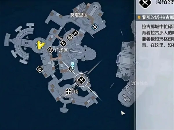 鸣潮2.7新增角色大世界常驻点位一览,鸣潮2.7新增角色常驻点位整理,鸣潮,鸣潮