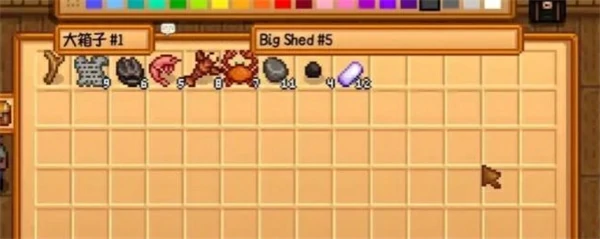 星露谷物语魔法鱼饵获取方法,星露谷物语魔法鱼饵怎么获得,星露谷物语魔法鱼饵获得攻略,星露谷物语