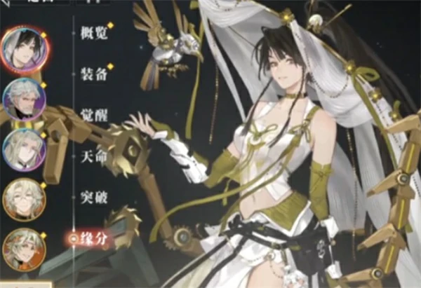 三国志幻想大陆2黄月英技能效果介绍,三国志幻想大陆2黄月英怎么玩,三国志幻想大陆2