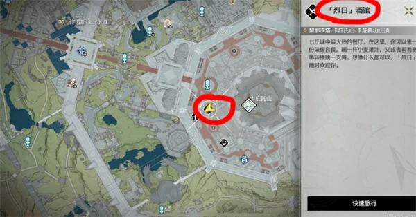 鸣潮嘉贝莉娜成就再会清醒的猎人如何获取,鸣潮嘉贝莉娜成就再会清醒的猎人获取方法,鸣潮,鸣潮