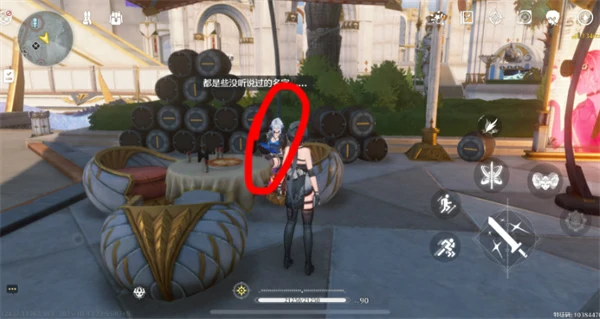 鸣潮嘉贝莉娜成就再会清醒的猎人如何获取,鸣潮嘉贝莉娜成就再会清醒的猎人获取方法,鸣潮,鸣潮