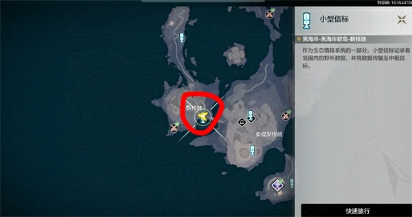 鸣潮嘉贝莉娜成就再会清醒的猎人如何获取,鸣潮嘉贝莉娜成就再会清醒的猎人获取方法,鸣潮,鸣潮