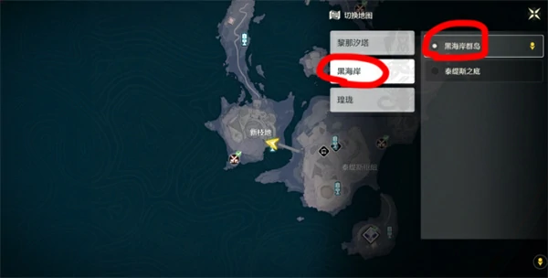 鸣潮嘉贝莉娜成就再会清醒的猎人如何获取,鸣潮嘉贝莉娜成就再会清醒的猎人获取方法,鸣潮,鸣潮