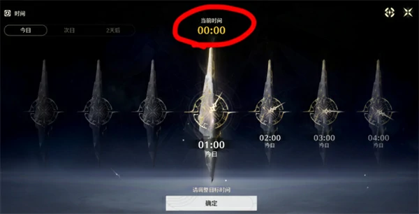 鸣潮嘉贝莉娜成就再会清醒的猎人如何获取,鸣潮嘉贝莉娜成就再会清醒的猎人获取方法,鸣潮,鸣潮