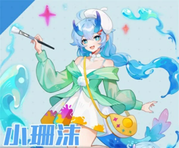 解忧小食光新手阵容怎么搭配,解忧小食光新手阵容搭配攻略,解忧小食光