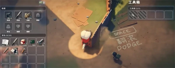 逃离鸭科夫新手攻略,逃离鸭科夫新手快速入门指南