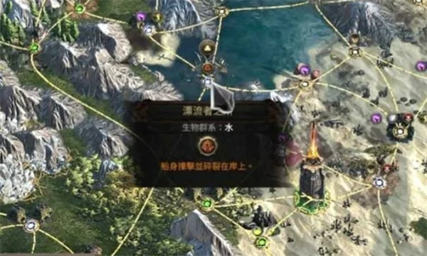 流放之路2黑话术语科普,流放之路2黑话术语有哪些,流放之路2