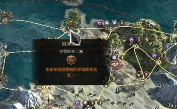 流放之路2黑话术语科普,流放之路2黑话术语有哪些,流放之路2