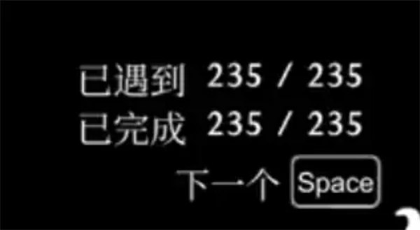 空洞骑士丝之歌忆痕全收集攻略,空洞骑士丝之歌忆痕获取方法,空洞骑士丝之歌