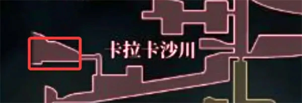 空洞骑士丝之歌忆痕全收集攻略,空洞骑士丝之歌忆痕获取方法,空洞骑士丝之歌