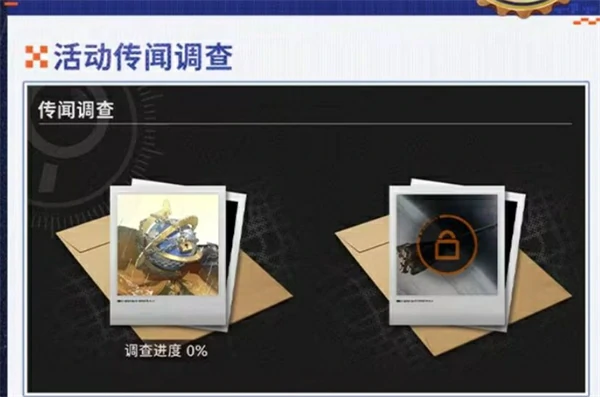 新月同行新版本曙光归途几时上线,新月同行曙光归途版本,新月同行