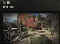 消逝的光芒困兽开局技能解锁哪个好,消逝的光芒困兽开局技能解锁,消逝的光芒困兽