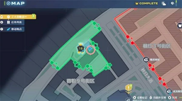 宝可梦传说ZA野生6代御三家位置一览,宝可梦传说ZA6代御三家捕捉攻略,宝可梦传说ZA