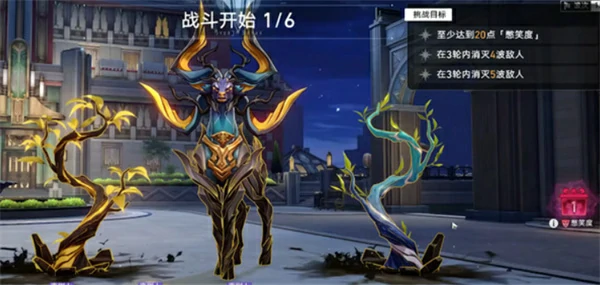 崩坏星穹铁道不要笑挑战第7关怎么通关,崩坏星穹铁道不要笑挑战第7关通关攻略,崩坏星穹铁道,星穹铁道