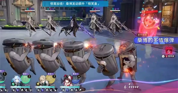 崩坏星穹铁道不要笑挑战第7关怎么通关,崩坏星穹铁道不要笑挑战第7关通关攻略,崩坏星穹铁道,星穹铁道